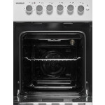 Комбинированная плита Stenfeld T541GEF-02 белый