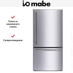 Холодильник IO Mabe ICO19JSPR SS