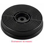 Каминная вытяжка Krona Venera 600 black PB