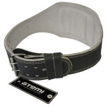 Пояс тяжелоателтический Atemi AFB03M