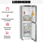 Холодильник Liebherr CNsff 5204