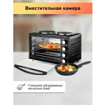 Мини-печь BBK OE3071M-2P