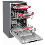 Встраиваемая посудомоечная машина Kuppersberg GSM 4573