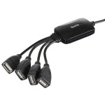 Разветвитель USB 2.0 Buro BU-HUB4-0.3-U2.0 Splitter черный
