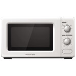 Микроволновая печь National NK-MW111M20