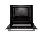 Встраиваемый электрический духовой шкаф Bosch HSG636BB1