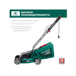 Газонокосилка сетевая Зубр ГС-33-1310
