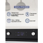 Встраиваемый электрический духовой шкаф Maunfeld AEOH.749B