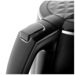 Чайник электрический Brayer BR1043BK