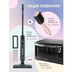 Настольная плита Endever Skyline IP-51