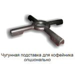 Встраиваемая газовая варочная панель Kaiser KCG 4384 Turbo