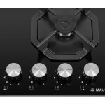Встраиваемая газовая варочная панель Maunfeld EGHG.64.23CB/G