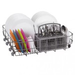 Посудомоечная машина Maunfeld MWF12I