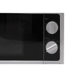 Микроволновая печь Olto MS-2001M