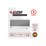 Встраиваемая вытяжка Exiteq EX-1076 white glass