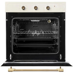 Встраиваемый электрический духовой шкаф Zigmund & Shtain E 137 X