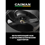 Газонокосилка бензиновая Caiman Ferro 47CV