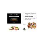 Встраиваемый электрический духовой шкаф Weissgauff OE 449 PDB