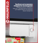 Холодильник Maunfeld MFF50WD