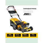 Газонокосилка бензиновая STEHER GLM-460p