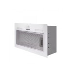 Встраиваемая вытяжка Exiteq EX-1246 white