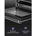 Встраиваемый электрический духовой шкаф Zigmund & Shtain E 149 B