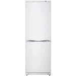 Холодильник Atlant ХМ 4012-022