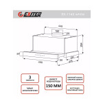 Встраиваемая вытяжка Exiteq EX-1145 white