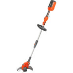 Триммер аккумуляторный Patriot TR 340XL