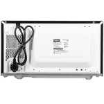 Микроволновая печь Galanz MOS-2003MB