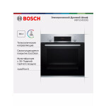 Встраиваемый электрический духовой шкаф Bosch HBF534ES0Q