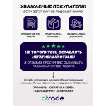 Встраиваемая газовая варочная панель Gefest ПВГ 2232-01