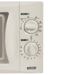 Микроволновая печь Mystery MMW-2009G