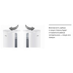 Холодильник Maunfeld MFF83WD