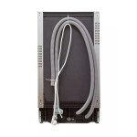 Встраиваемая посудомоечная машина Hyundai HBD 470