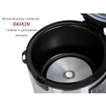 Мультиварка Pioneer MC201