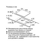 Встраиваемая электрическая варочная панель Bosch PKE611BA2E