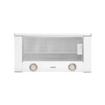 Встраиваемая вытяжка Hyundai HBH 6232 W