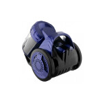 Пылесос Brayer BR4203