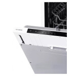Встраиваемая посудомоечная машина Hyundai HBD 450