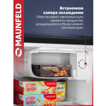 Холодильник Maunfeld MFF50WD