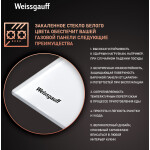 Встраиваемая газовая варочная панель Weissgauff HGG 640 WG