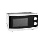 Микроволновая печь Vekta MS820FHW