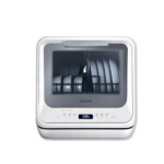 Посудомоечная машина Bomann TSG 5701 weiss