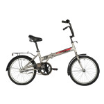 Велосипед Novatrack 20NFTG301.GR21 серый