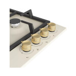 Встраиваемая газовая варочная панель Beko HIAW64225SCR