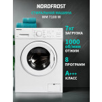 Стиральная машина Nordfrost WM 7100 W