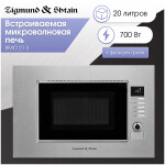 Встраиваемая микроволновая печь Zigmund & Shtain BMO 21 S