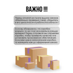 Встраиваемая газовая варочная панель Maunfeld EGHG.64.63CB/G