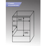 Встраиваемый электрический духовой шкаф Zigmund & Shtain E 136 W